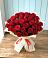 Букет 29 Красных роз в Малом Верево