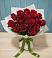 Букет Красные розы в Малом Верево